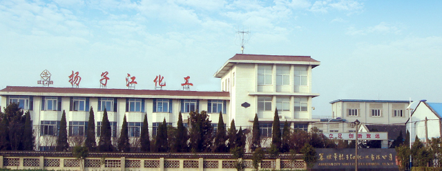 企业风貌