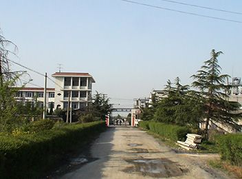 factory