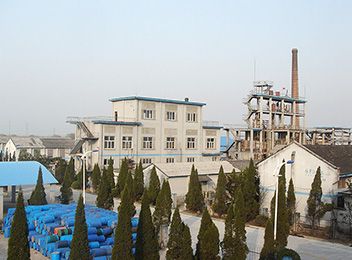factory