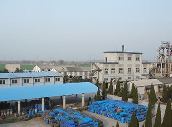 factory