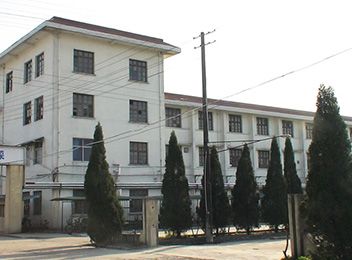 factory