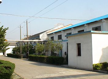 企业风貌